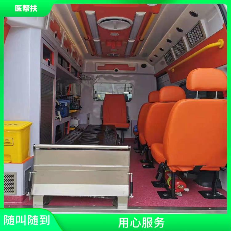 医帮扶救护车出租费用 实用性较大 随叫随到