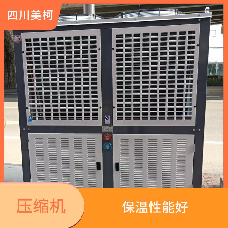 名山冷庫價格 萬源藥品冷庫設(shè)備 采摘園
