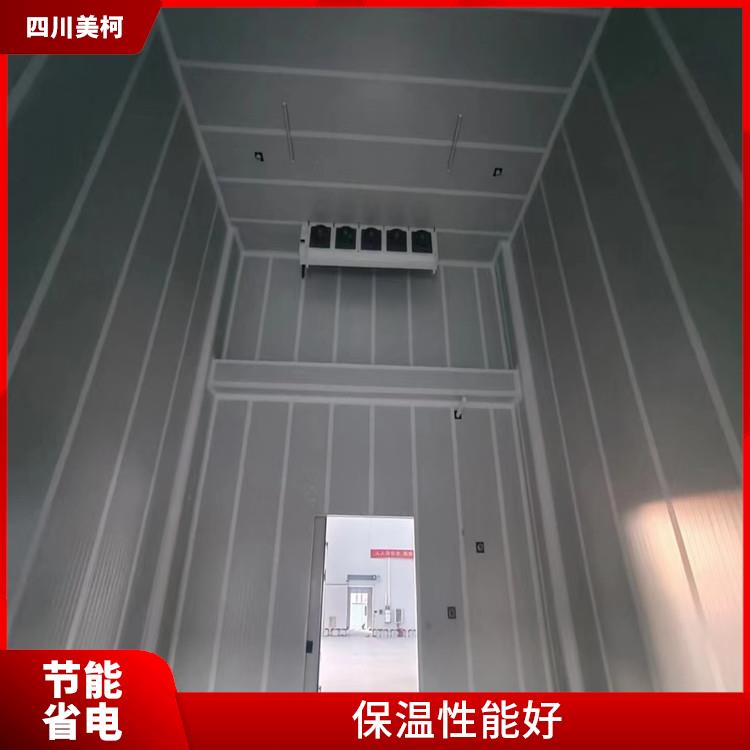 蓬安小型凍庫 開江烘干冷鏈安裝 農產品基地
