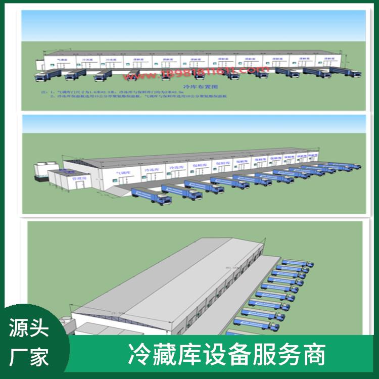 犍为药品冷库建造 五通桥冻肉冷库建造 设计方案