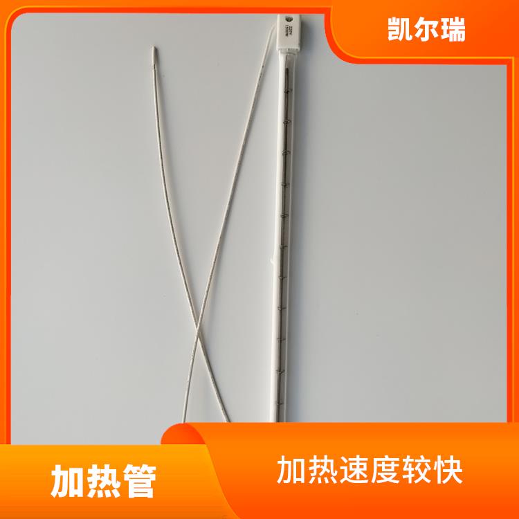 加热速度较快 山东红外线加热管价格