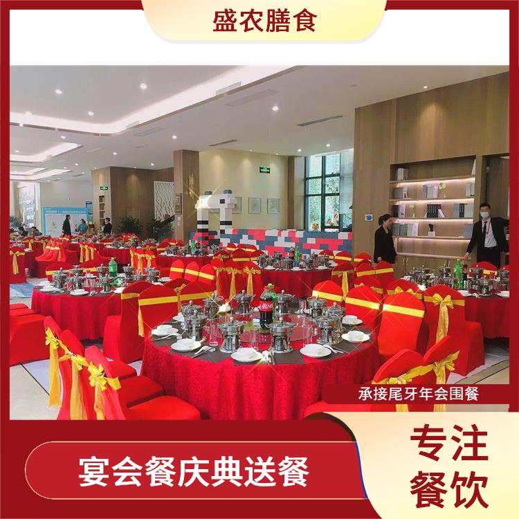 花东镇食堂承包工作餐团餐配送服务 宴会餐庆典送餐 提供一菜一价多样化的菜色自由消费