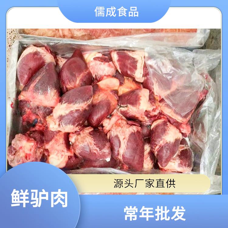 驴肉 黄冈批发鲜驴肉 批发价