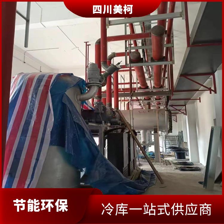 北川小型冷库价格 盐亭冻肉冷库安装 预算造价