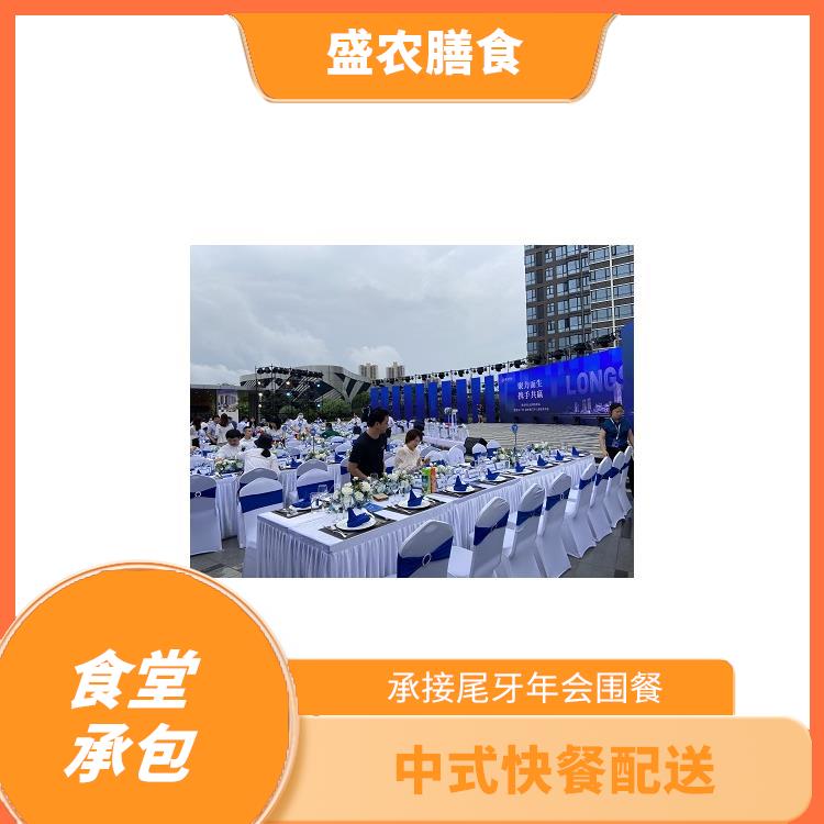 龙岗食堂承包工作餐团餐配送服务 团体自助餐配送 提供一菜一价多样化的菜色自由消费