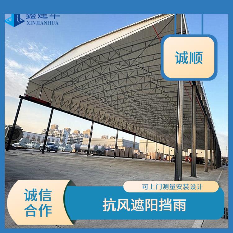 青岛推拉式雨棚使用方便快捷 全国安装