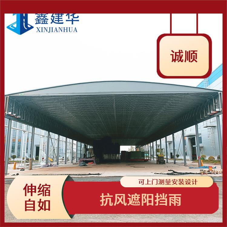 青岛仓库卸货棚 防违建 抗台风