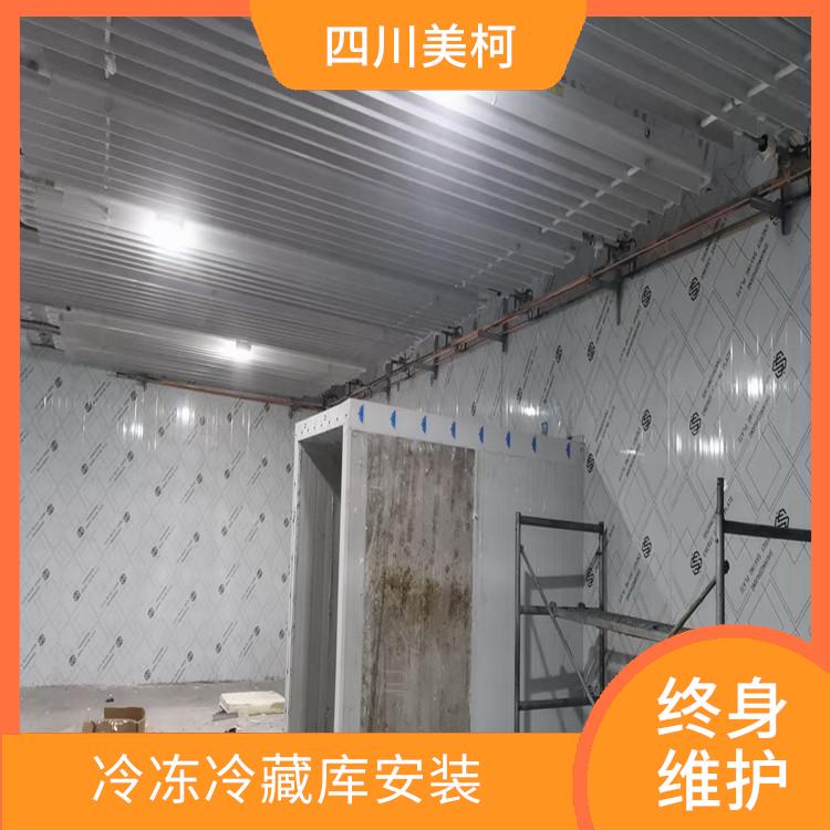 嘉陵冷库安装 南溪冻库冷风机建造 方案预算