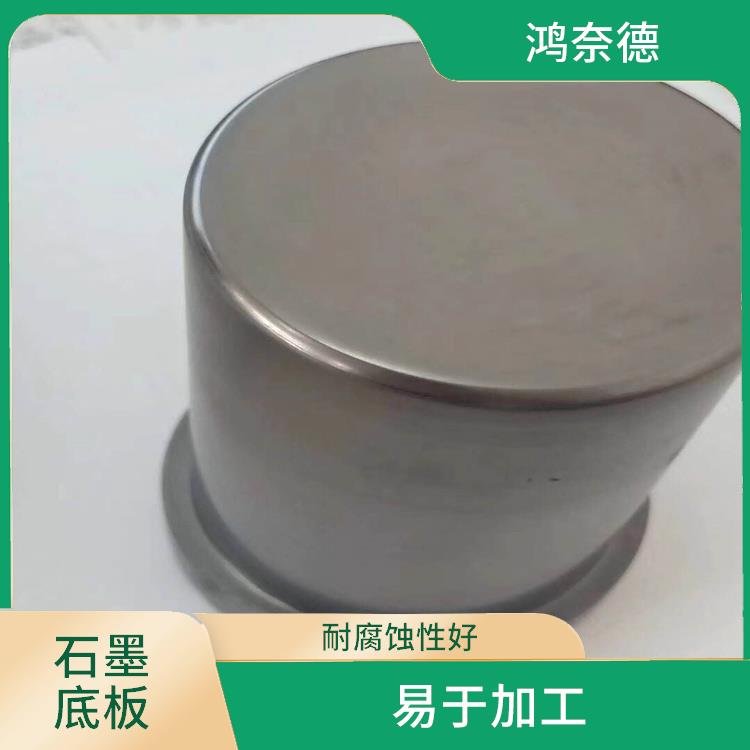 罗兰石墨1940高功率石墨高强度石墨板