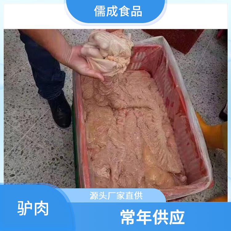 现杀毛驴肉 济源供应驴鞭板肠 电话