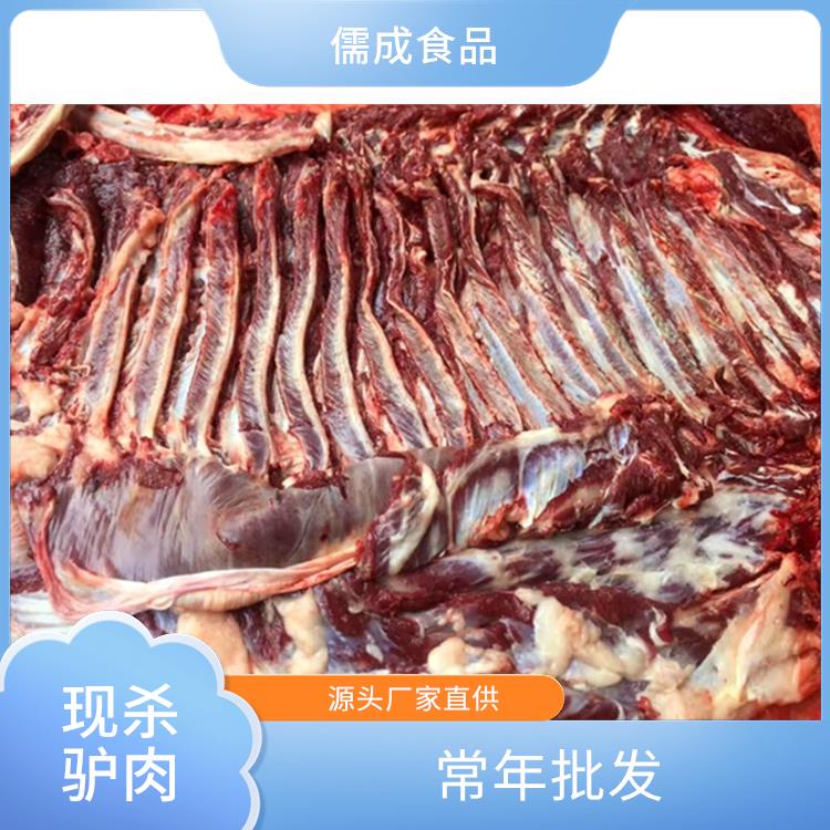 驴板肠 宜昌批发鲜驴肉 直销价