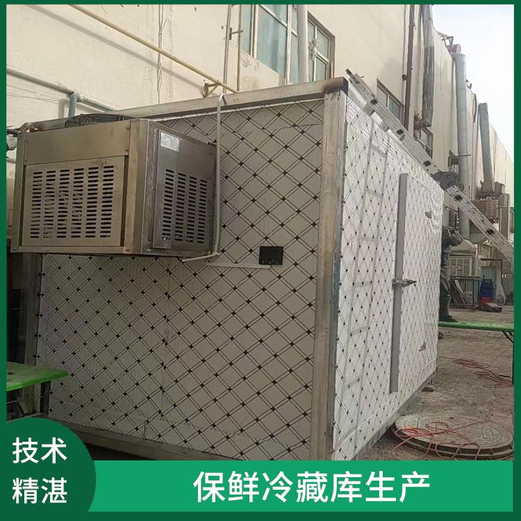 南溪药品冷库建造 南部小型冷库建造 冷库设备批发