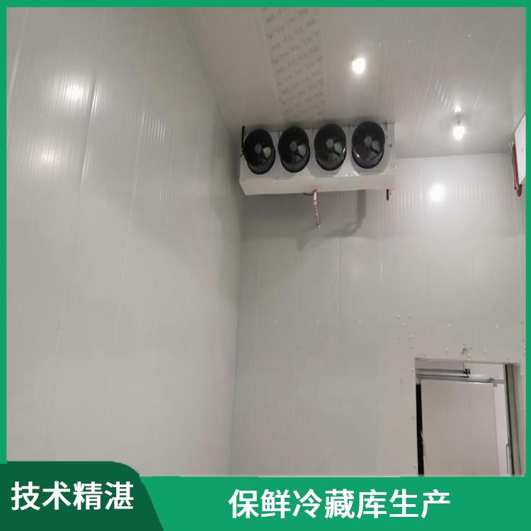 翠屏冷库建造 南充冷链冻库设备 方案预算