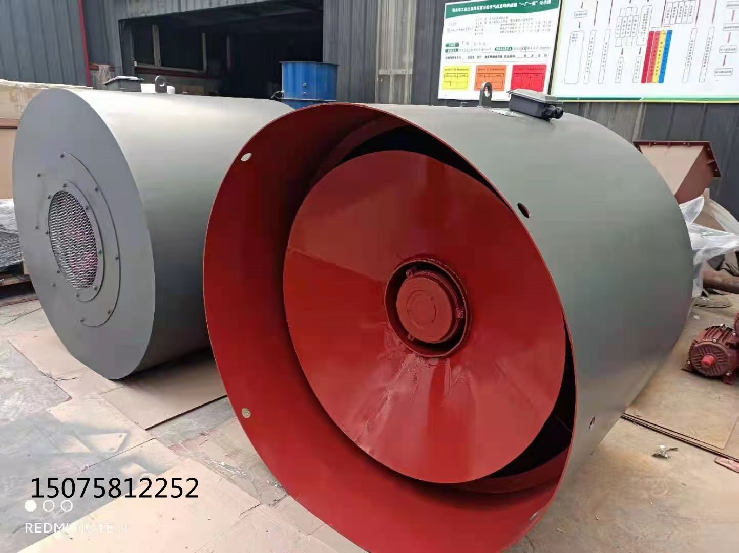 成都HL離心風(fēng)機(jī)批發(fā)