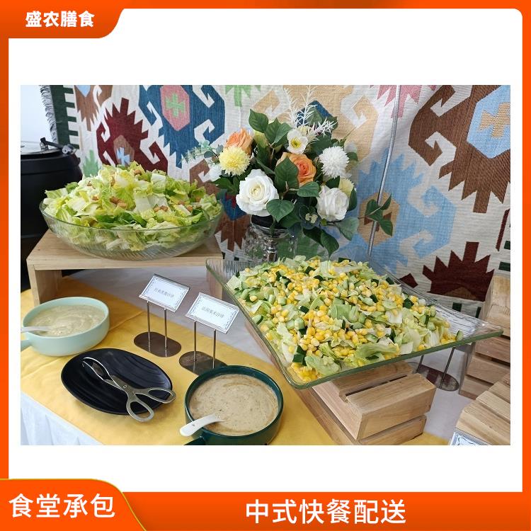罗阳镇食堂承包工作餐团餐配送服务 团体自助餐配送 提供员工高标准低消费餐饮服务公司