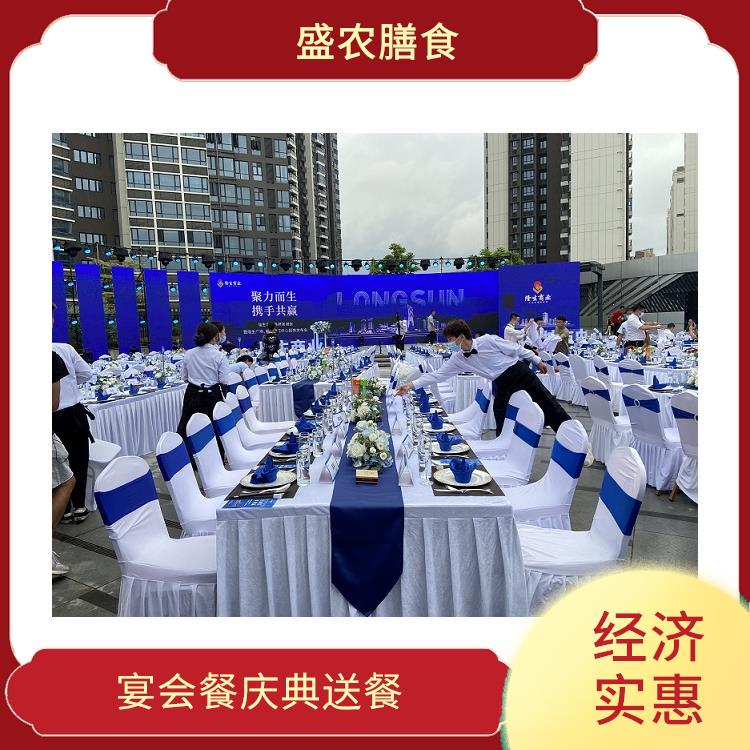 罗阳镇食堂承包工作餐团餐配送服务 团体自助餐配送 提供员工高标准低消费餐饮服务公司