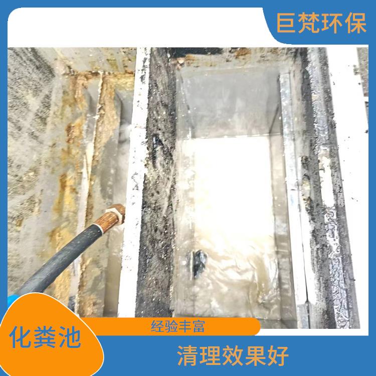 上海隔油池清理 随叫随到 隔油池改造