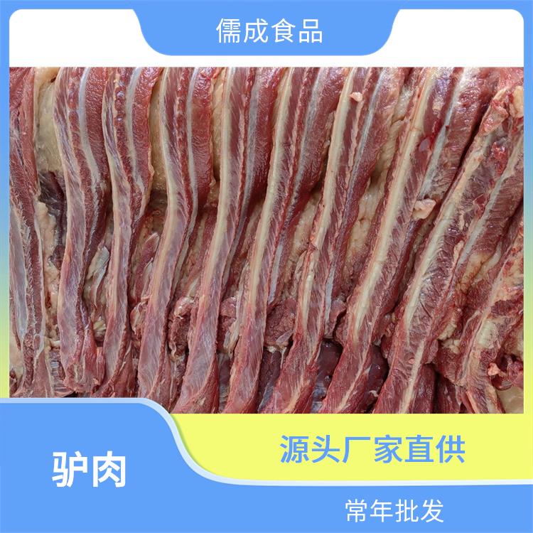 驴肉 红河批发冰鲜驴肉 生产厂家