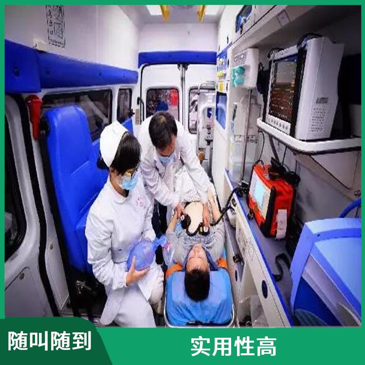 赛事救护车出租 服务周到 实用性较大