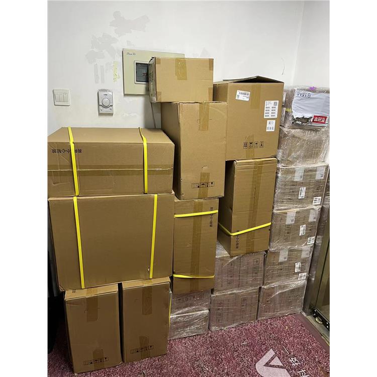 银川正弦变频器EM730-5R5-3B代理商 变频器 代理商销售