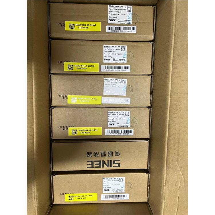 郑州正弦变频器EA350-8R5-3B代理商 变频器 代理商销售