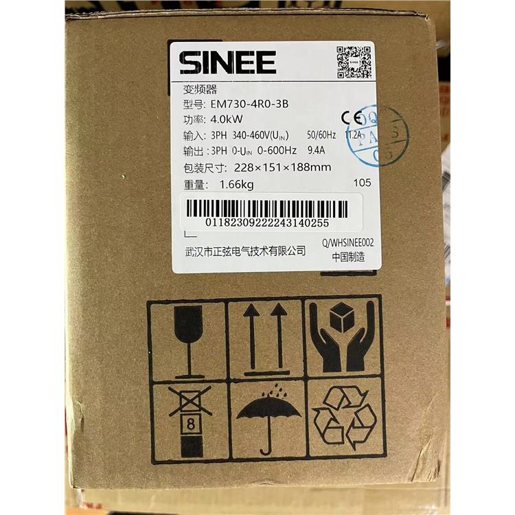 天津正弦变频器正弦伺服EM730-075-3代理商 变频器 代理商销售