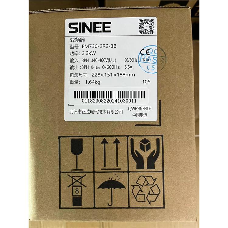 兰州正弦变频器EA300E-2R5-1B代理商 变频器 代理商销售