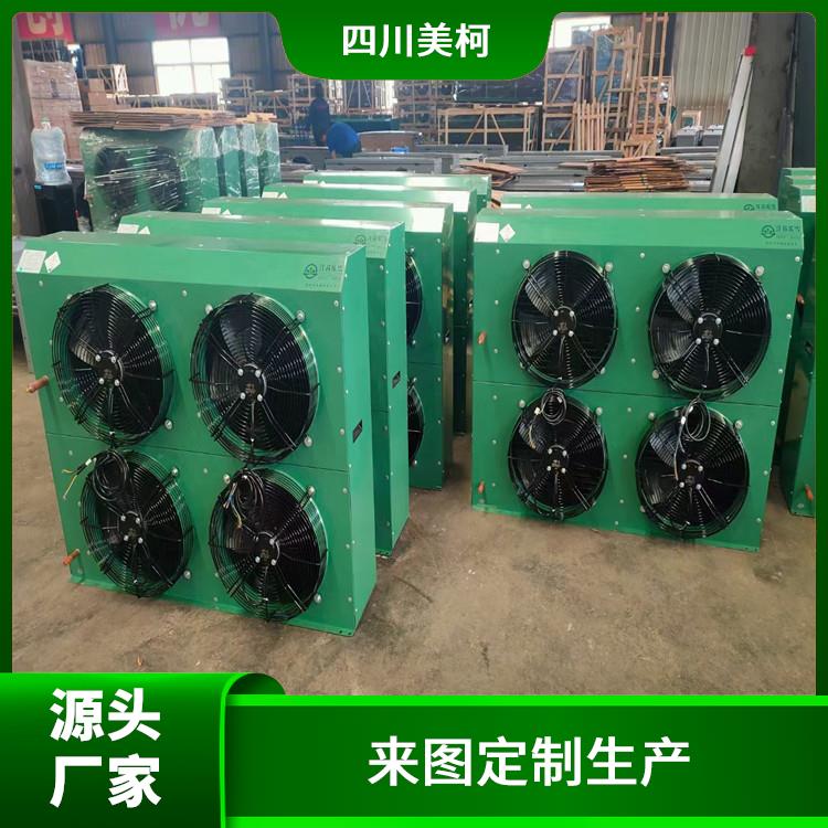 马边冷藏库 金口河冷链冻库建造 选四川美柯
