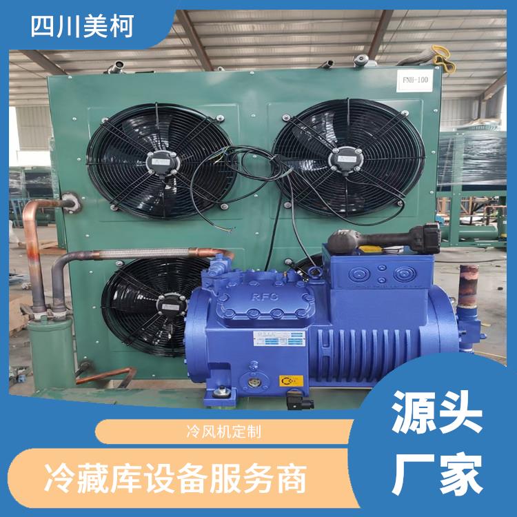 峨眉冷凍庫建造 劍閣凍肉冷庫設(shè)備 設(shè)計方案