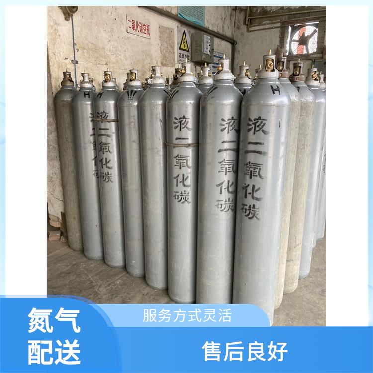 天津和平区氧气供应站 利信 满足多种需求 性能稳定