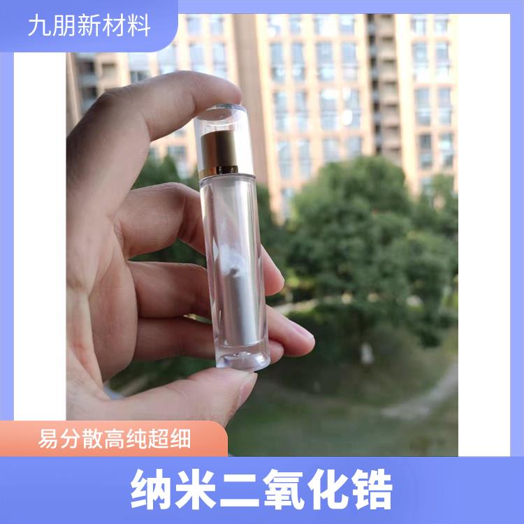 單斜納米氧化鋯