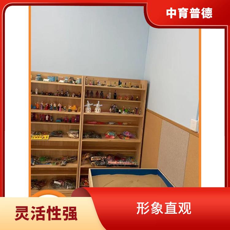 心理沙盤設(shè)備廠家 有利于集中和加強心理注意力 趣味性十足
