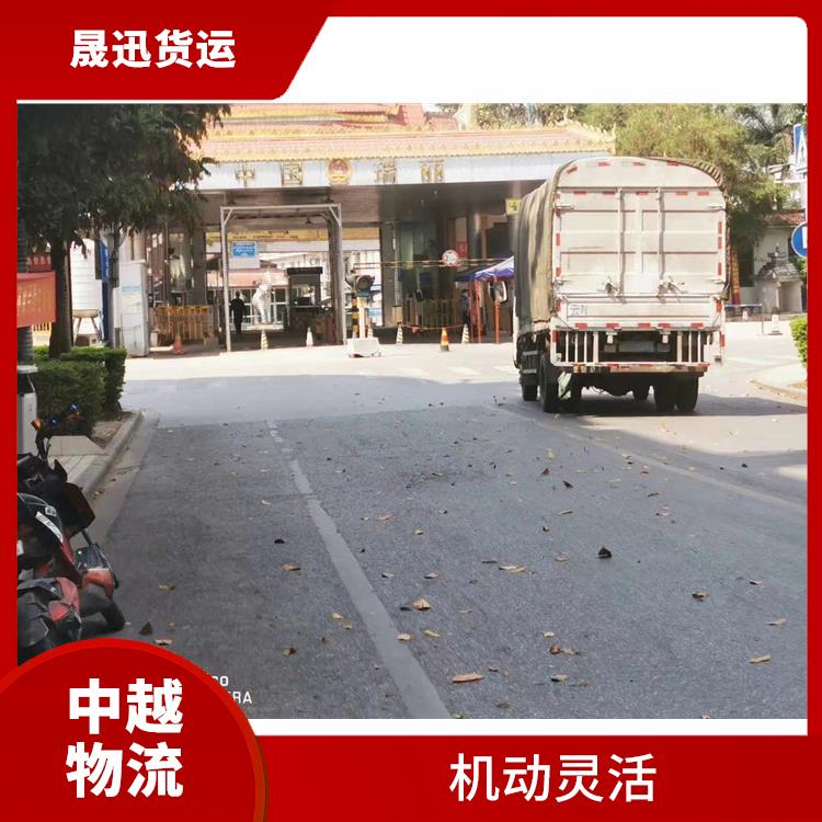 友谊关越南友谊关仓储业务电话 节能环保