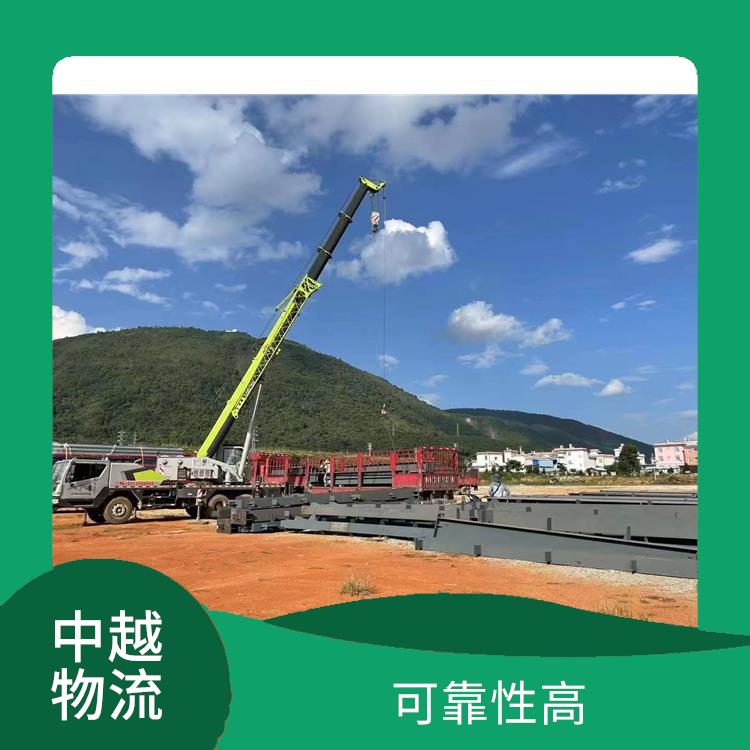 友谊关越南凭祥口岸报关业务电话 适应能力强 机动灵活
