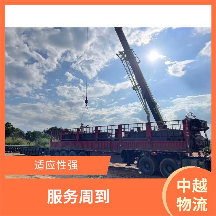 凭祥口岸越南跨境运输电话 可靠性高