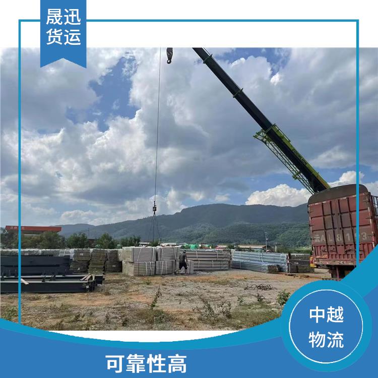 友谊关越南陆运公司 时效稳定 运输速度较快
