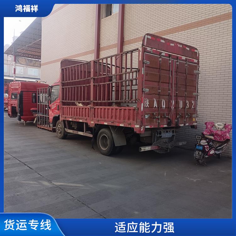 西安到漢中貨運公司 覆蓋面廣 運輸速度快