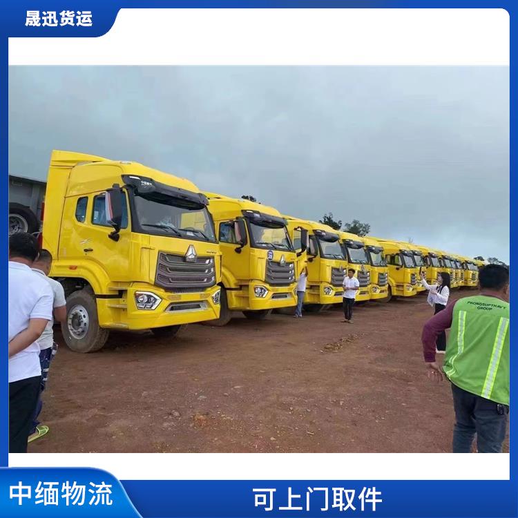 农产品进口电话 缩短运输时间 信息化程度高