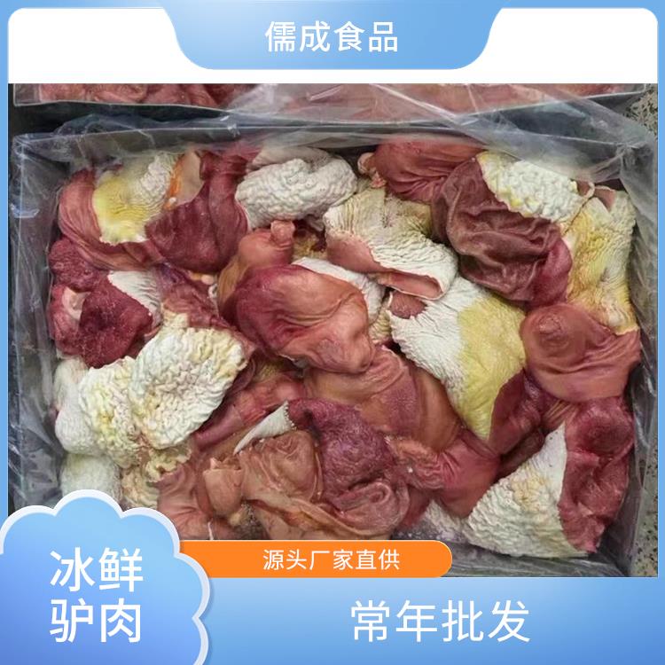 驴板肠 喀什批发驴鞭板肠 批发价