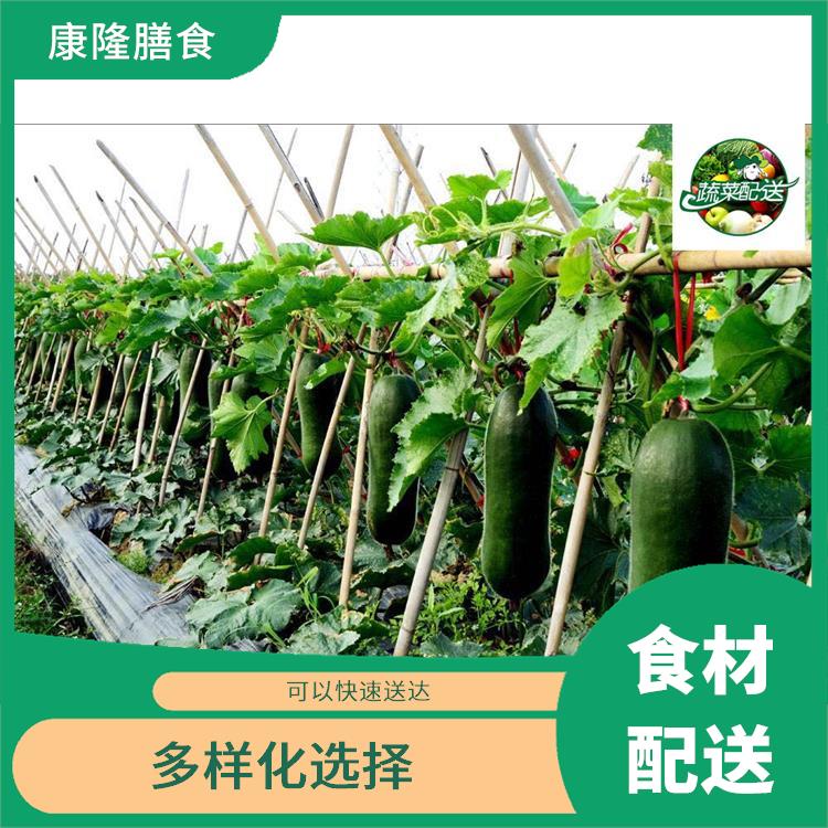 大岭山连平食材配送电话 菜式品种类别多 操作方便