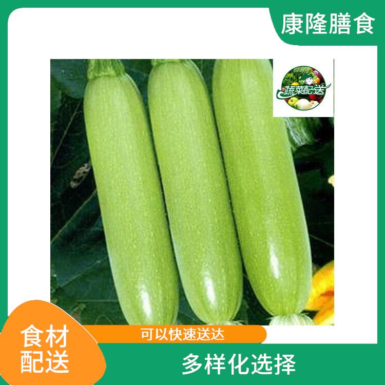 东莞坑梓食材配送价格 无需亲自管理