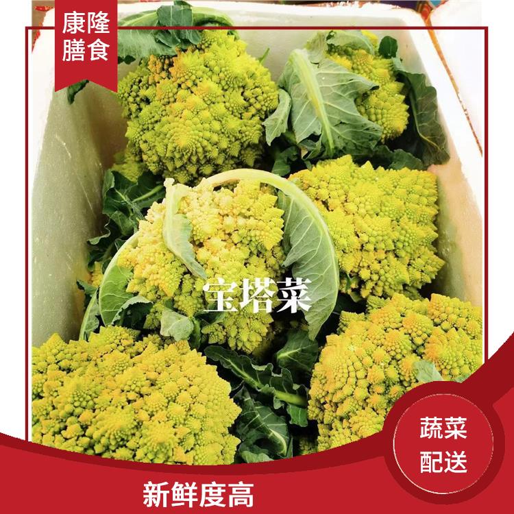 厚街珊美蔬菜配送价格