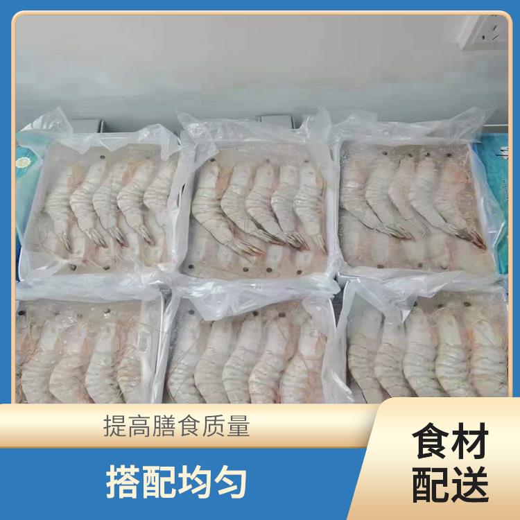 东莞盐田坪山食材配送公司 品种丰富 降低时间成本