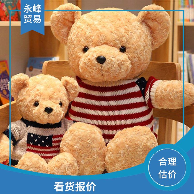 上门回收毛绒公仔电话 义乌市永峰贸易商行 二手勿扰
