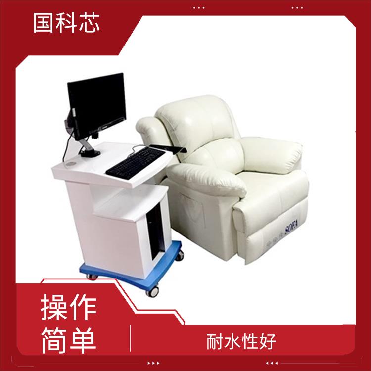 广州智能音乐催眠床反馈型电话规格 方便自由选择坐 躺 卧 针对性强