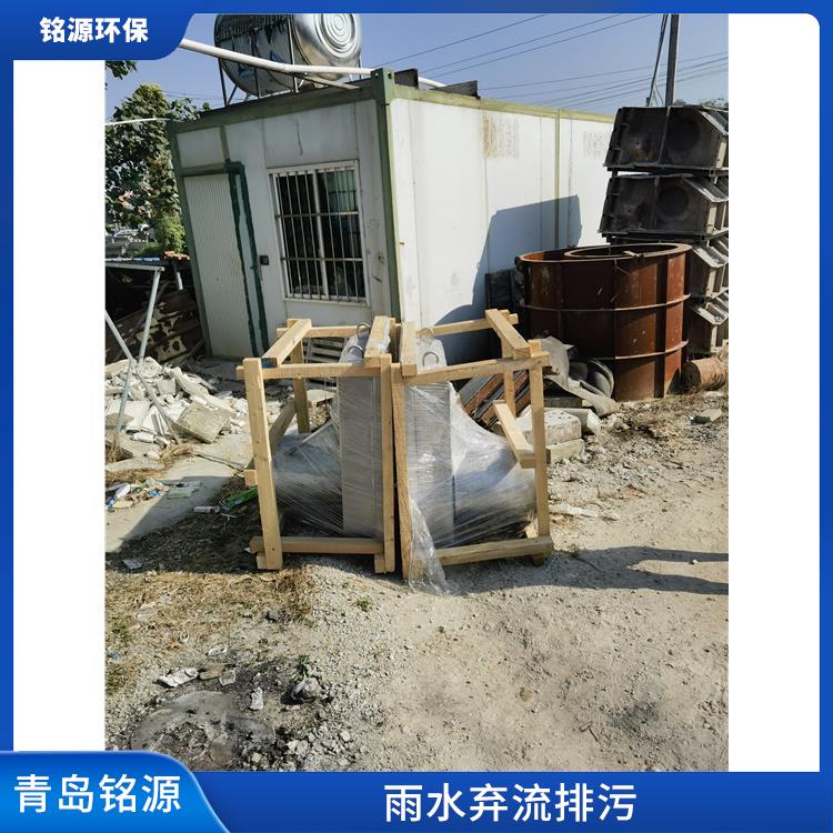 不銹鋼浮筒閥浮筒截流閥生產(chǎn)廠家 附壁式水利自調(diào)限流閥