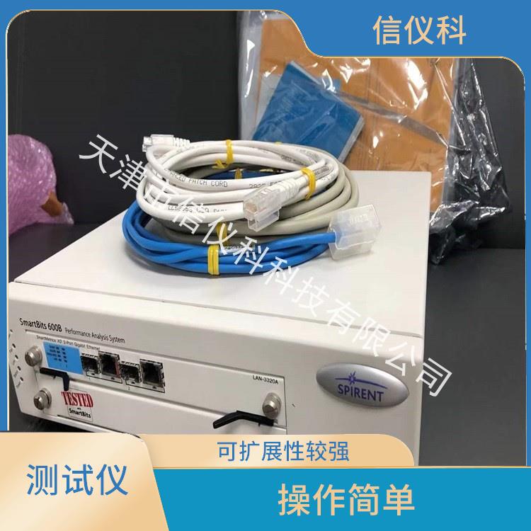 江门思博伦测试仪Spirent SmartBits 600B 可配置多个单端测试模块