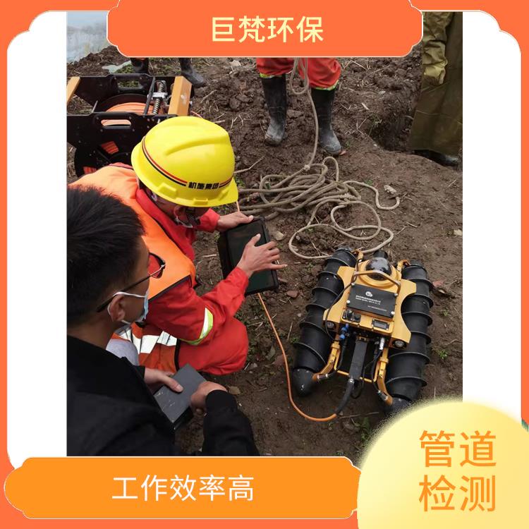 上海隔油池改造怎么收费 排水管道清淤 服务范围广