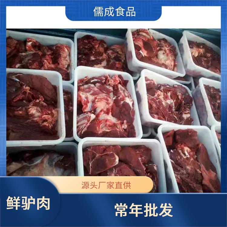 现杀毛驴肉 鹤壁供应现杀毛驴肉 直供