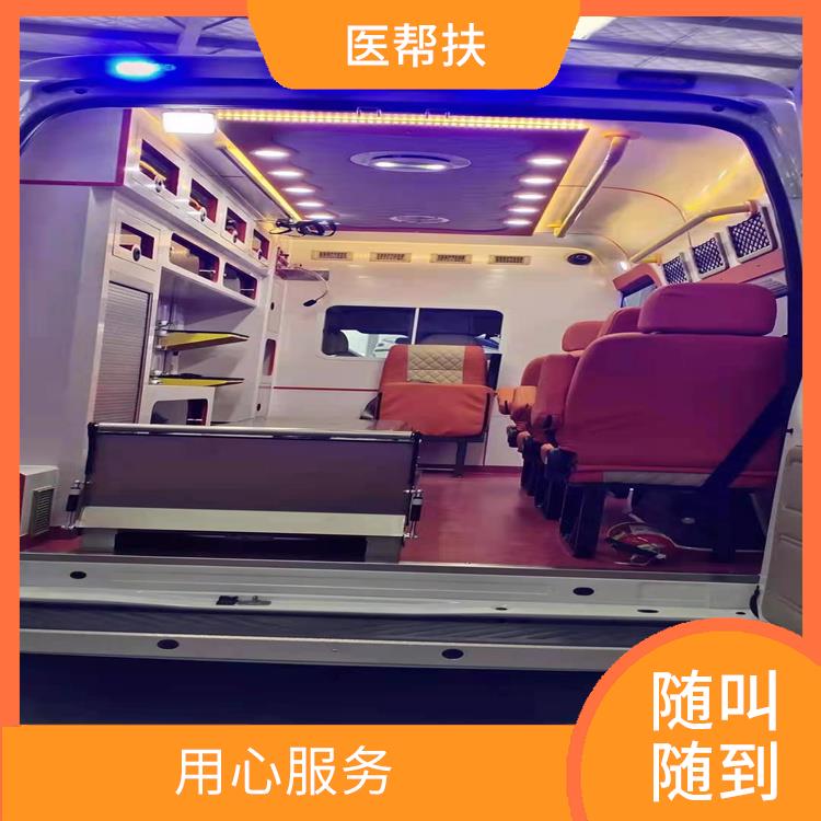 北京急救車出租中心收費(fèi)標(biāo)準(zhǔn) 服務(wù)周到 租賃流程簡(jiǎn)單